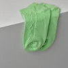 سبز