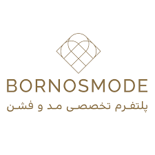 برنس مد Bornos Mode
