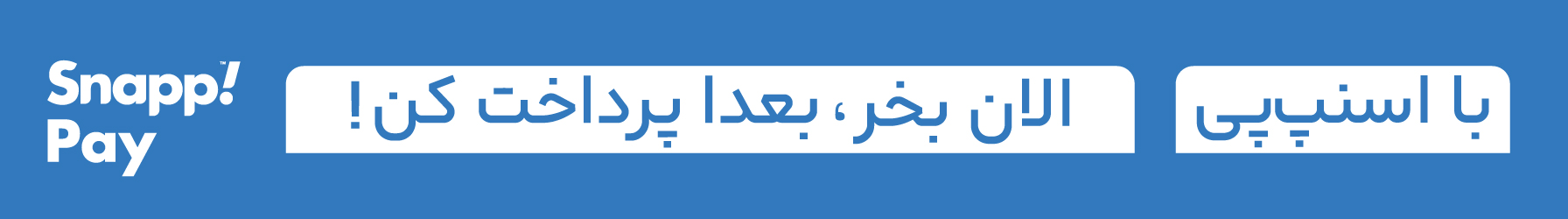هدر-موبایل-اسنپ-پی-و-کش-بک---1792-250