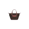 قهوه‌ای