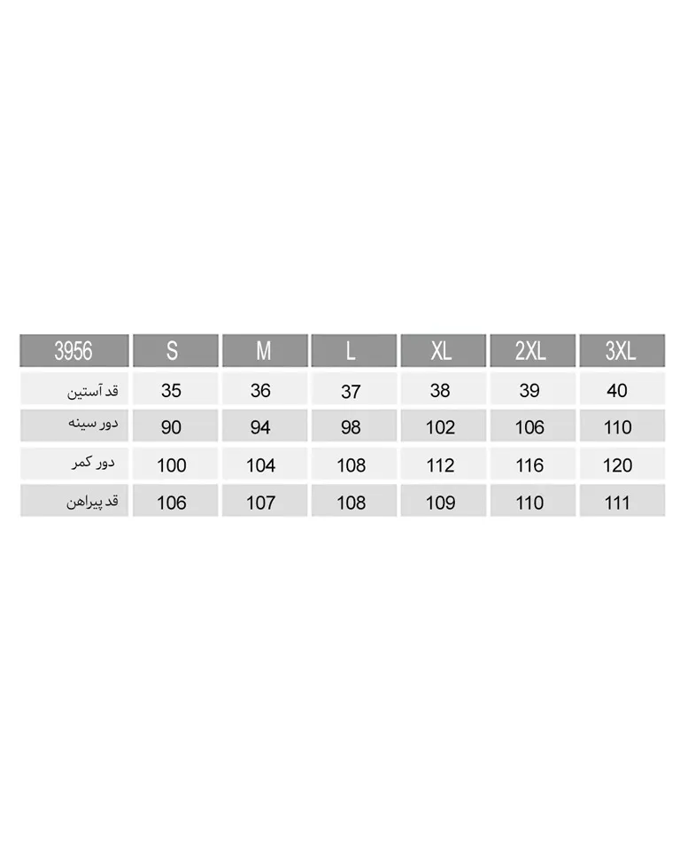 پیراهن آستین سه ربع زنانه ناربن Narbon کد 3956 (2)