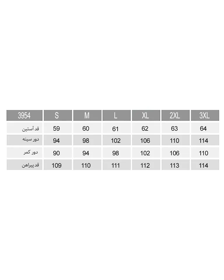 پیراهن دردانه زنانه ناربن Narbon کد 3954 (2)