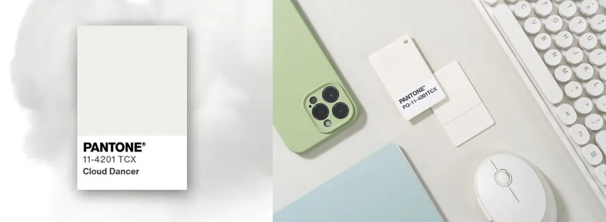 رنگ سال 2026 معرفی شد 3 رنگ سال 2026 معرفی شد (1)