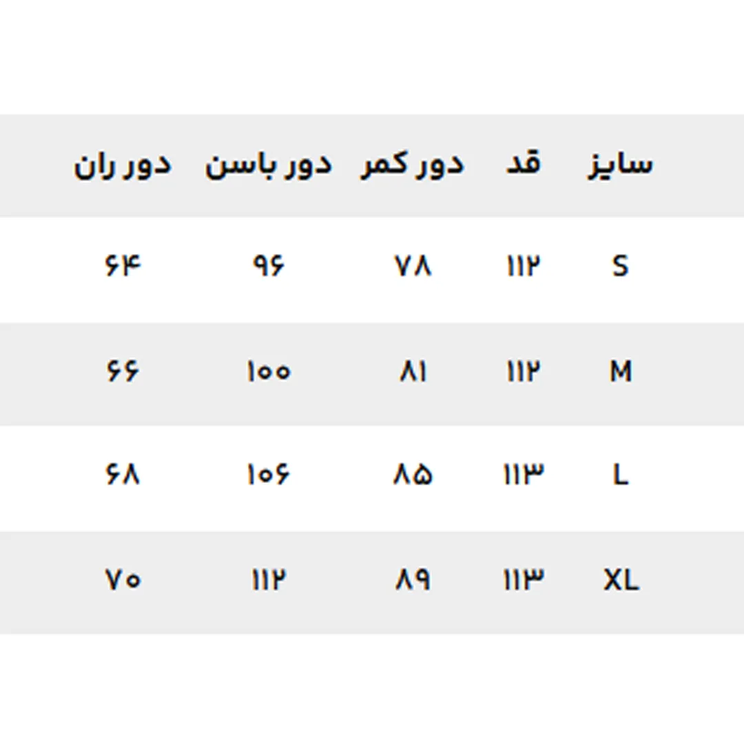 شلوار کرپ زنانه وینکلر Winkler کد W0614612PN (1)