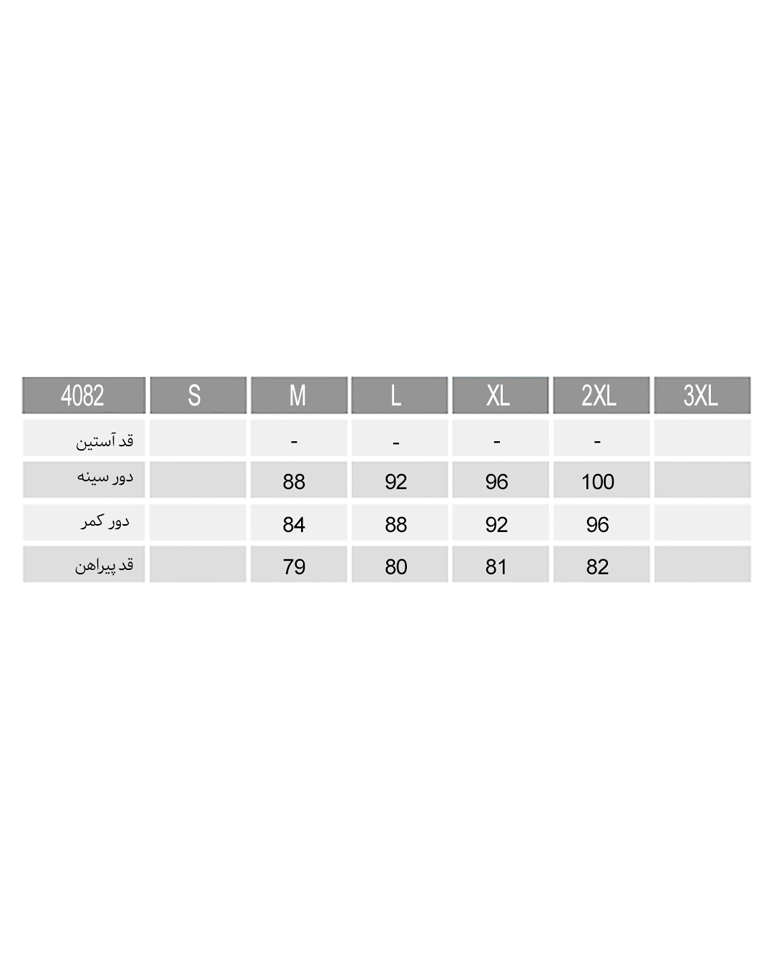 پیراهن بندی ناربن Narbon کد WD4082 (7)