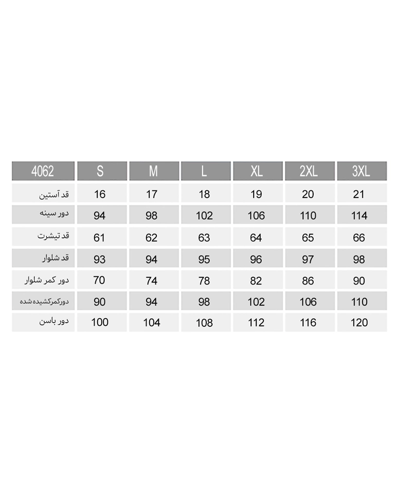 تیشرت زنانه ناربن Narbon کد WT4062 (3)