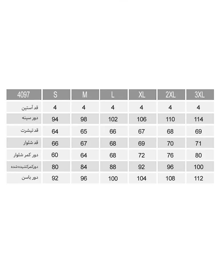 تیشرت زنانه ناربن Narbon کد WT4097 (4)