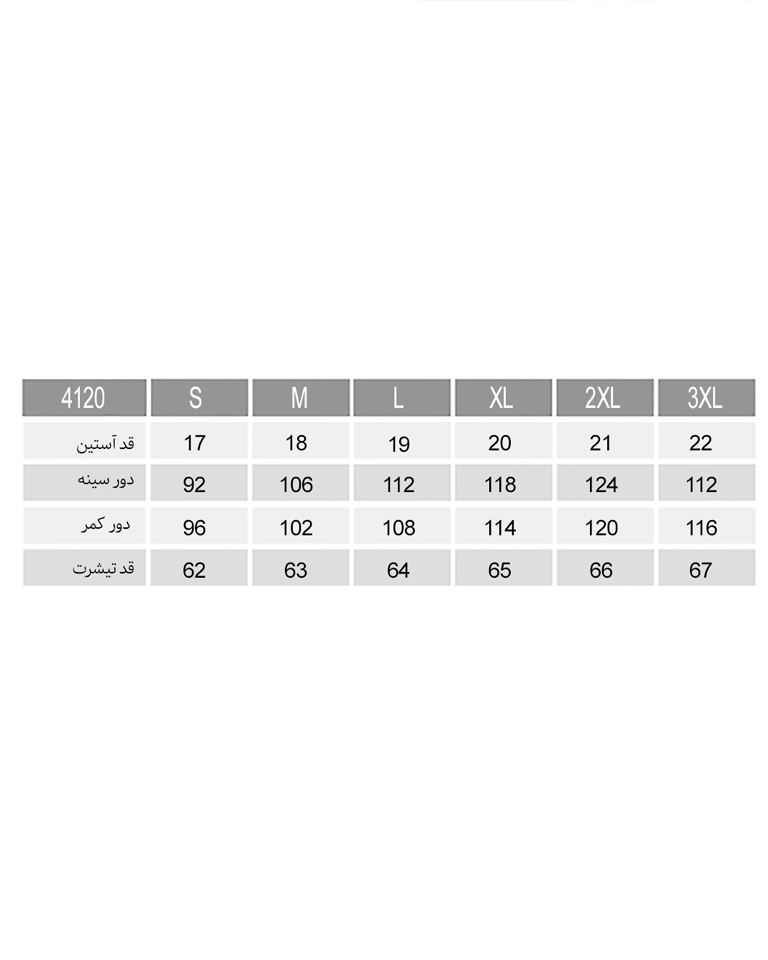 تیشرت زنانه ناربن Narbon کد WT4120 (1)