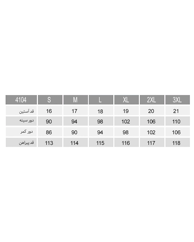 پیراهن زنانه ناربن Narbon کد WD4104 (5)
