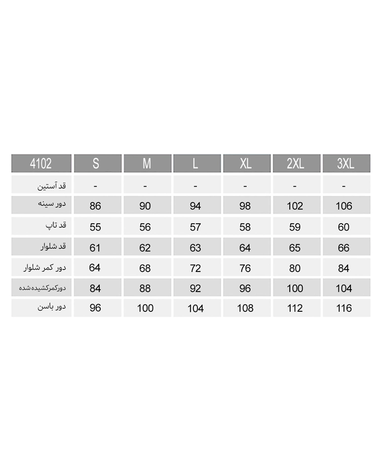 تاپ زنانه ناربن Narbon کد WT4102 (4)