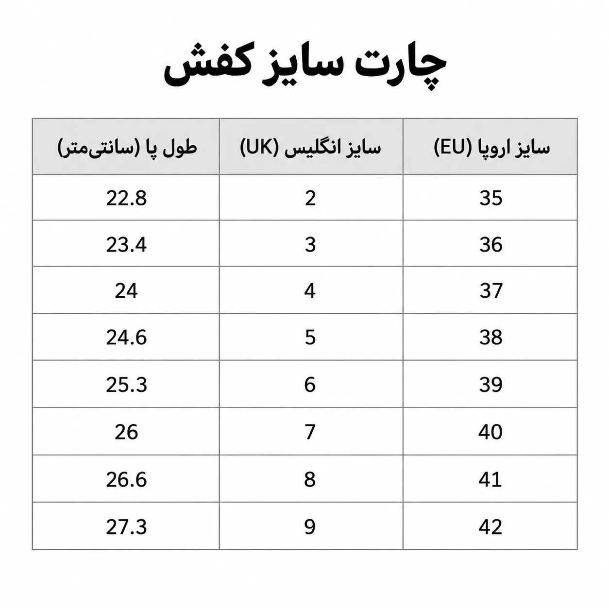کفش بالرین زنانه پارفوآ Parfois کد 222827 (1)_1