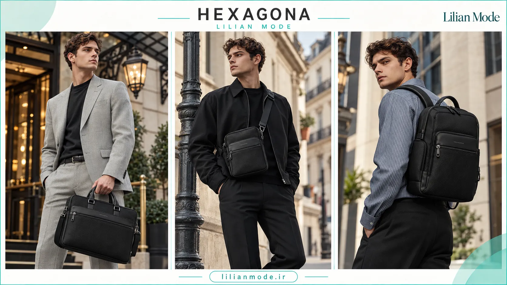 راهنمای کامل خرید کیف هگزاگونا Hexagona معرفی، مدل‌ها و ویژگی‌ها
